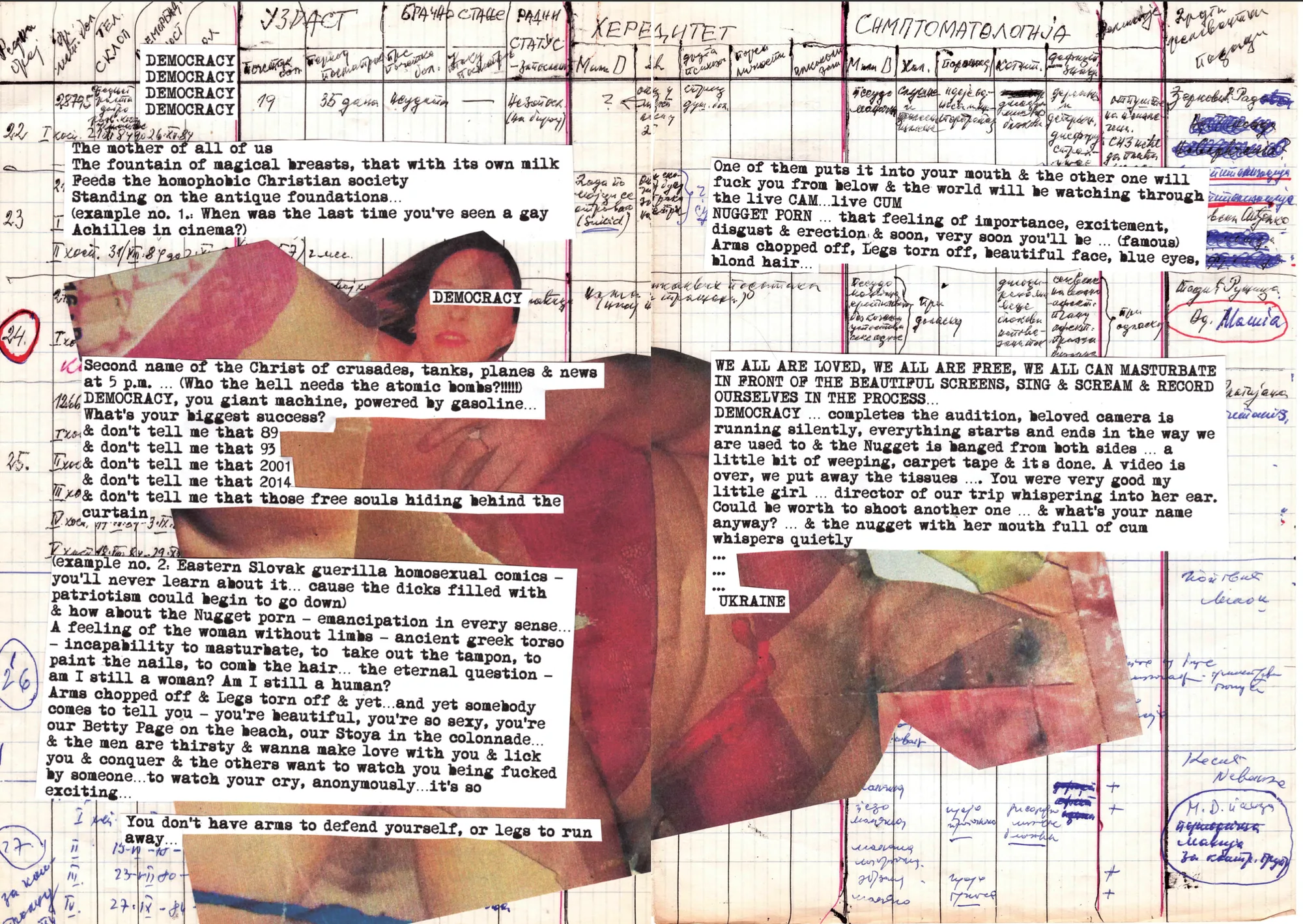 Selected works from KROTCH Mag, 2024